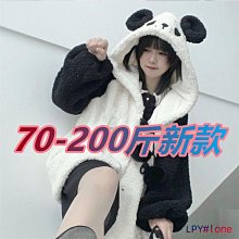 熊女童 學院風套裝 洋氣 春秋新款 女孩 針織小外套 四件套 JK制 套裝裙 歷史價格詳細信息