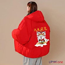 本命年兔年紅襪子男女士情侶結婚喜襪中筒襪新年秋冬款大紅色棉襪 歷史價格詳細信息