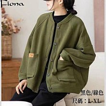 【L/XL】歐力士猛牛 DESCENTE 張奕 球衣 中華職棒 中職 中華隊 日本職棒 日職 MLB 大聯盟 台鋼雄鷹 歷史價格詳細信息