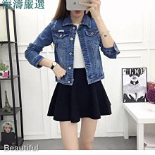 春夏新款 潮流短靴 牛仔靴 漆皮休閒男士高幫鞋時尚增高鞋 韓版 男鞋 馬丁鞋 軍靴(39-44)(藍 黑  白)) 歷史價格詳細信息