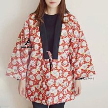 SG 日韓清新款粉嫩嬰兒風扇 桌立扇 手持站立 可長度及多角度調整 可當手機支架多功能 USB 直立電扇  露天市集 歷史價格詳細信息