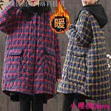 秋冬大櫻桃新年水貂毛球掩鬢髮飾漢服古裝髮簪u釵頭飾古風簪子 歷史價格詳細信息