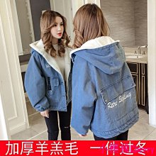 新春羊羔絨小狗狗衣服冬季泰迪比熊雪納瑞博美冬款寵物秋冬款棉衣寵物衣服~晴天 歷史價格詳細信息