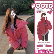 冬季新款寬鬆設計感小個子羽絨棉服女加厚棉衣小眾麵包服外套-時尚女裝 歷史價格詳細信息
