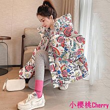 短版羽絨棉服女加厚保暖白色大毛領外套小眾設計感外套女 大尺碼 韓版外套  女外套 大尺碼女裝 歷史價格詳細信息