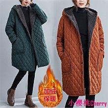 小櫻桃Cherry刷毛外套QQ毛絨毛外套毛茸茸外套毛絨上衣羔毛外套防風外套羔羊毛外套女搖粒絨兩面穿加厚棉服秋冬新款羔羊絨上衣 歷史價格詳細信息