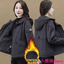 小櫻桃Cherry秋冬必備精選時尚新款羽絨服 加大碼輕薄羽絨外套 女款連帽立領羽絨服 加大尺碼200斤也可穿羽絨外套大尺碼羽絨外套8 歷史價格詳細信息