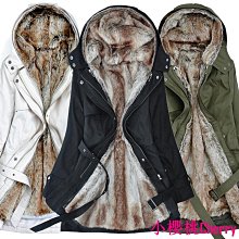 小櫻桃Cherry【】✔️保暖外套女牛仔上衣小個子穿搭寬鬆外套大毛領連帽刷毛牛仔外套女加厚短版棉服羔羊毛棉衣韓版外套刷毛外套牛仔外套 歷史價格詳細信息