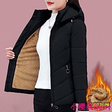 小櫻桃Cherry仿羔羊絨棉服女2023秋冬新款刷毛加厚中長款寬鬆時尚學生大學T外套 歷史價格詳細信息