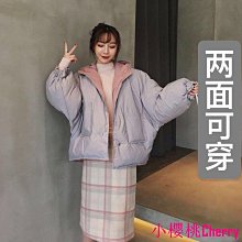 小櫻桃Cherry【】包包女 新款時尚女士斜背包 女士侧背包 洋氣網紅女士後背包 大容量包包女 手提托特包女  女士零錢包 歷史價格詳細信息