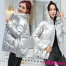 羽絨服冬天亮麵潮流潮男士冬款高檔男男款時尚韓版羽絨服外套 歷史價格詳細信息