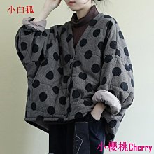 秋冬大櫻桃新年水貂毛球掩鬢髮飾漢服古裝髮簪u釵頭飾古風簪子 歷史價格詳細信息