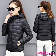 【小櫻】【立減20】非常小器不銹鋼鼻毛剪刀鼻毛夾子男士專用圓頭剃鼻孔鼻毛修剪神器  露天市集  全臺最大的網路購物市集 歷史價格詳細信息