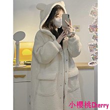 秋冬大櫻桃新年水貂毛球掩鬢髮飾漢服古裝髮簪u釵頭飾古風簪子 歷史價格詳細信息