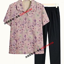 中老年奶奶裝襯衫女九分袖薄款40-60歲婆婆夏裝媽媽開衫上衣翻領-格林賣場 歷史價格詳細信息