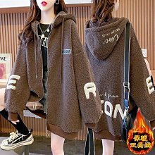 ✔️大尺碼外套大學T外套寬鬆外套開襟外套粉色外套秋季外套落肩拉鍊ins女生外套韓版外套棒球外套女保暖外套秋冬外套 歷史價格詳細信息