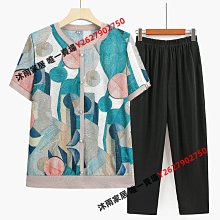 奶奶夏裝薄款兩件套裝中老年人襯衫女春裝媽媽襯衣七分袖老人衣服【沐雨家居】 歷史價格詳細信息