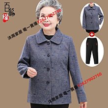 中老年人春裝女奶奶裝外套夏裝套裝短袖T恤休閒褲寬鬆褲子長褲短褲媽媽長袖襯衫6070歲80太太衣服 歷史價格詳細信息
