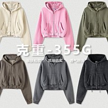 秋冬季做舊水洗vintage直筒牛仔褲男女美式街頭復古休閒長褲子潮 歷史價格詳細信息