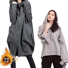 中大碼寬鬆長袖連帽外套冬裝長版過膝白鴨絨輕羽絨大衣 歷史價格詳細信息