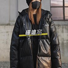 棉服PU皮棉服男冬季2024新款加厚晉江秋冬保暖棉襖潮牌青少年棉衣外套 歷史價格詳細信息