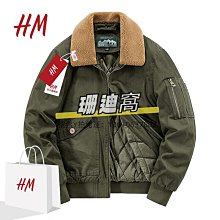 秋冬美式潮牌加厚棒球服男棉衣情侶寬松工裝夾克男棉服休閑外套男超夯 精品 歷史價格詳細信息