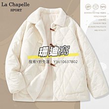 拉夏貝爾女童加絨褲子秋冬款兒童一體絨運動褲薄絨女大童加厚衛褲 歷史價格詳細信息