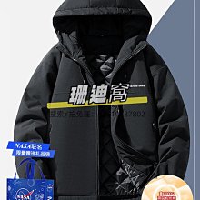 羊羔絨秋冬季防寒棉褲子2023加厚保暖休閒運動潮流款時尚男女長褲 歷史價格詳細信息