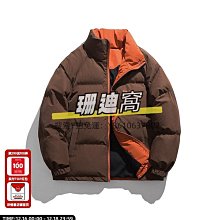 悟空有貨潮牌cleanfit直筒牛仔褲男復古寬鬆百搭做舊水洗闊腿長褲 歷史價格詳細信息