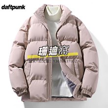 韓版百搭 羽絨棉服女 冬季保暖外套 中長款羽絨棉衣 【P1203】 2023冬新款韓版大尺碼羽絨棉服女寬鬆立領加厚過膝長 歷史價格詳細信息