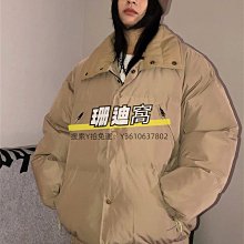 重磅國潮設計感拼色籃球運動短袖男hiphop機能風寬鬆短袖T恤【滿299元發貨】 歷史價格詳細信息