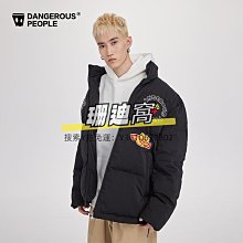 薛之謙紋身貼 演唱會新款臉貼 小飛船碟水印貼2023天外來物貼紙 歷史價格詳細信息