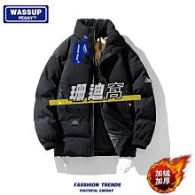 工裝羽絨棉服外套男秋冬季美式高街潮牌加厚機能連帽沖鋒衣【超齡男裝】 歷史價格詳細信息