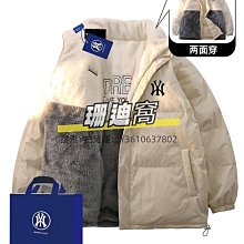 雙面穿羽絨棉服男款冬季加厚保暖棉衣日系復古格子棉襖冬裝外套男-kby科貝 歷史價格詳細信息