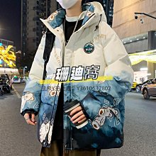 棉服棉衣外套男士秋冬季款加厚休閑寬松大碼連帽工裝夾克美式復古棉服 歷史價格詳細信息