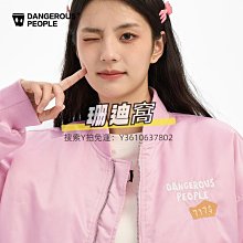 薛之謙紋身貼 演唱會新款臉貼 小飛船碟水印貼2023天外來物貼紙 歷史價格詳細信息