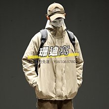 棉服美式夾克棉服男款冬季加厚新款潮牌面包服棉襖羽絨棉衣外套 歷史價格詳細信息