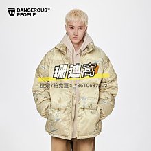 薛之謙紋身貼 演唱會新款臉貼 小飛船碟水印貼2023天外來物貼紙 歷史價格詳細信息