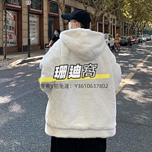 毛呢大衣男高級感潮牌寬鬆休閒中長款風衣春秋季港風復古情侶外套-时尚男装 歷史價格詳細信息