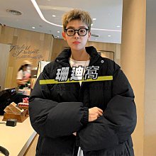 冬季新款美式立領羊羔毛絨棒球外套女 高街寬鬆百搭 拉鍊大學t 加厚寬鬆 休閒夾克 棒球外套上衣 歷史價格詳細信息