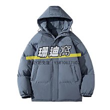 WASSUP HSUBE潮牌微喇叭長褲男春季毛邊破洞牛仔褲ins高街直筒褲 歷史價格詳細信息