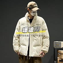 外套男 冬季潮牌歐版奢華提花輕奢百搭棉服爆款連帽時尚帥氣休閒氣質外套 ZIVG·滿599免運 歷史價格詳細信息