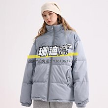 棉服小熊拼接立領棉服男秋冬款美式潮牌寬松休閑加厚保暖大碼棉衣外套 歷史價格詳細信息
