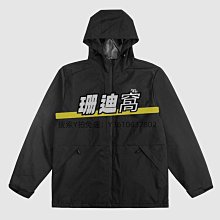棉服三合一沖鋒衣外套男士秋冬季新款羽絨棉服內膽棉衣工裝棉襖子 歷史價格詳細信息