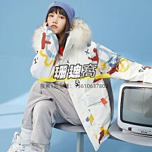 棉服棉衣男士冬季新款潮牌面包服加厚立領羽絨棉襖子情侶外套pu皮棉服 歷史價格詳細信息