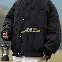 日系復古棒球服外套  男秋冬保暖短外套 可拆卸帽男女同款菱格紋連帽棉衣【逆主流】 歷史價格詳細信息