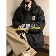 棉服美特斯邦威棒球服男士2024秋冬新款復古百搭拼接撞色潮流保暖棉服 歷史價格詳細信息