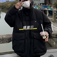 男士棉服男款加厚立領棉襖高檔棉衣冬裝冬季男日係潮牌外套羽絨 歷史價格詳細信息