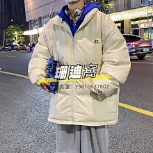 秋冬外套男 男士外套 假兩件棉衣男士秋冬季加絨厚款羽絨服保暖棉襖百搭防風衣連帽外套-港仔男裝 歷史價格詳細信息