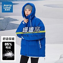 寬維羽毛球網架可攜式標準羽毛球網柱移動式氣排球網架排球柱比賽 歷史價格詳細信息